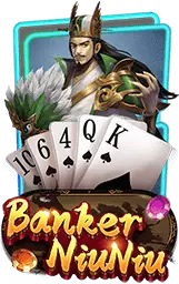 เกมแนะนำ wy8g