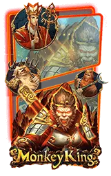 เกมแนะนำ wy8g